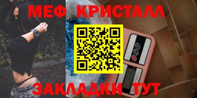 героин Ярославль
