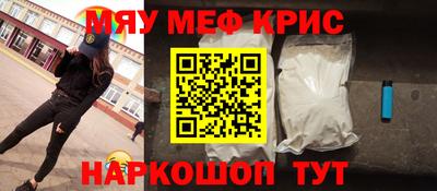героин Ярославль