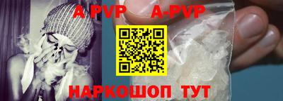 героин Ярославль