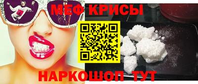 хмурый Абакан