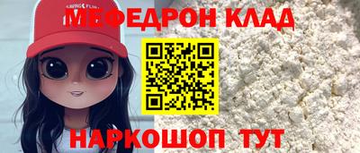 героин Ярославль