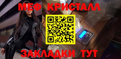 не бодяженный Азнакаево