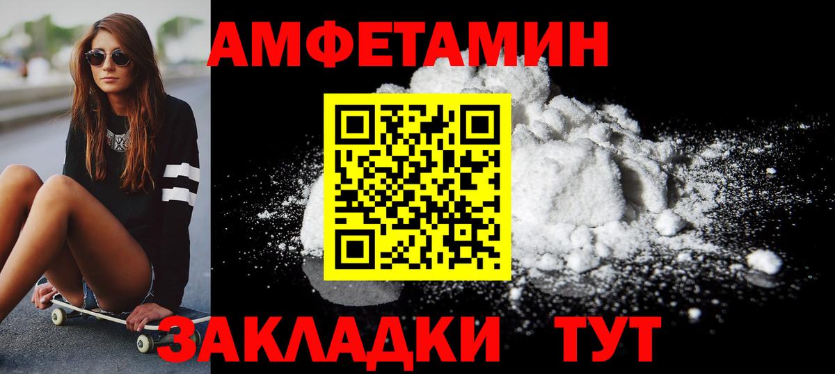 Диски  Мефедрон  Азнакаево  Где продают наркотики?  Вход с VPN  Гашиш  Alpha PVP  Канабис 